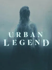 Городские легенды бесплатно