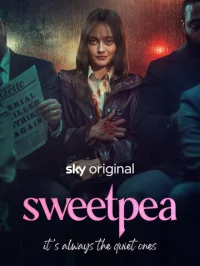 Дорогуша  бесплатно