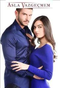 Никогда не откажусь бесплатно