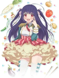 Сельско-лесное хозяйство бесплатно