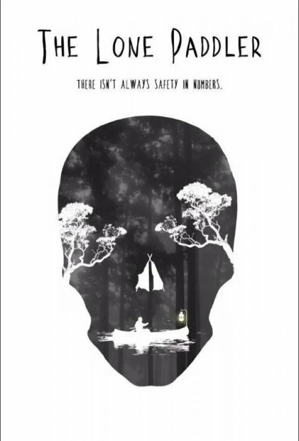 Одинокий гребец / The Lone Paddler