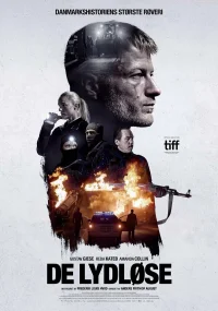 Тихие бесплатно