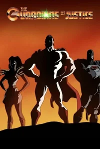 Стражи порядка бесплатно