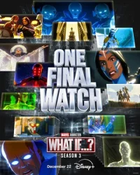 Что, если...?  бесплатно