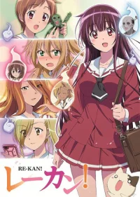 Шестое чувство бесплатно